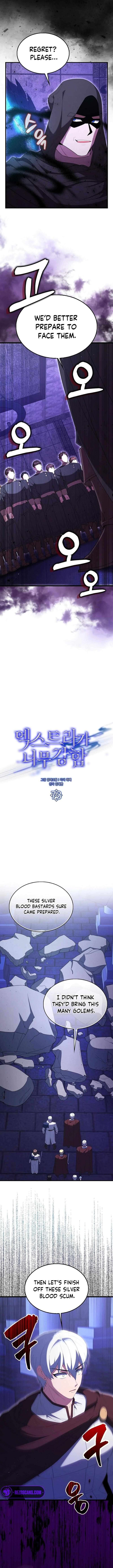 The Extra Is Too Strong Chapter 73 Page 4