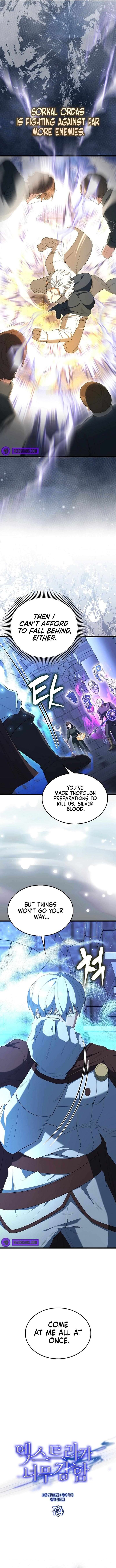 The Extra Is Too Strong Chapter 74 Page 6