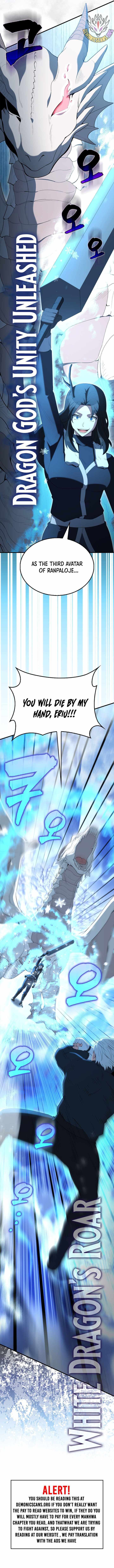 The Extra Is Too Strong Chapter 83 Page 10