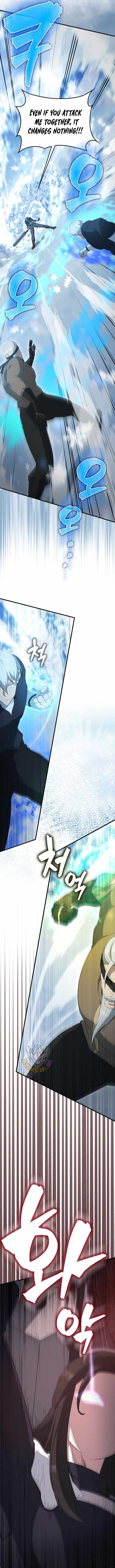 The Extra Is Too Strong Chapter 84 Page 5