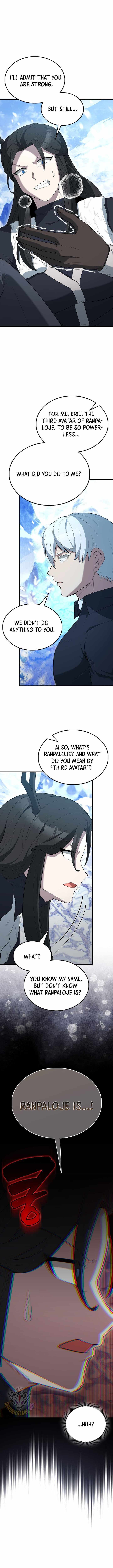 The Extra Is Too Strong Chapter 84 Page 8