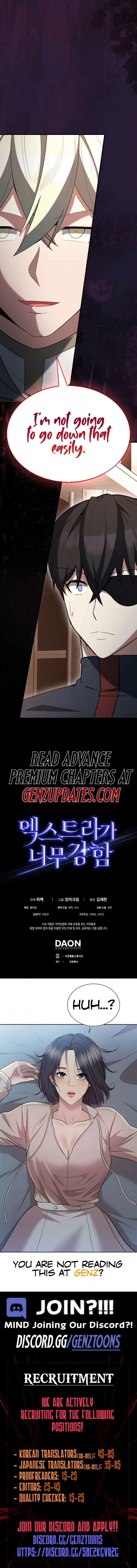 The Extra Is Too Strong Chapter 97 Page 17