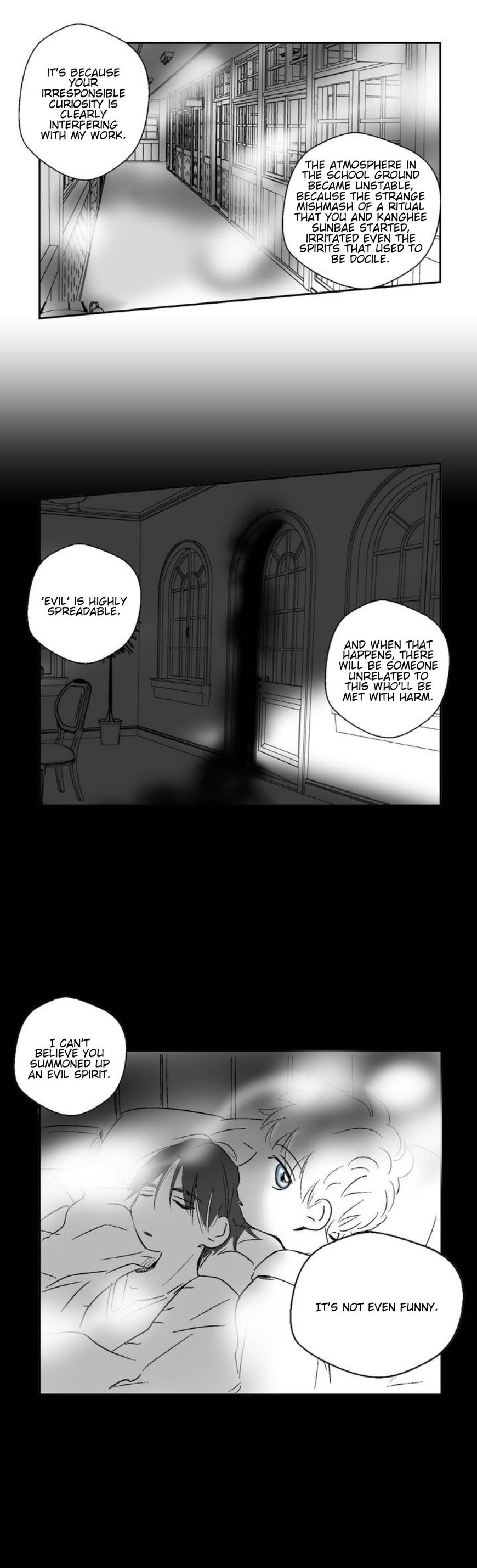 The Eyes Of Sora Chapter 10 Page 12