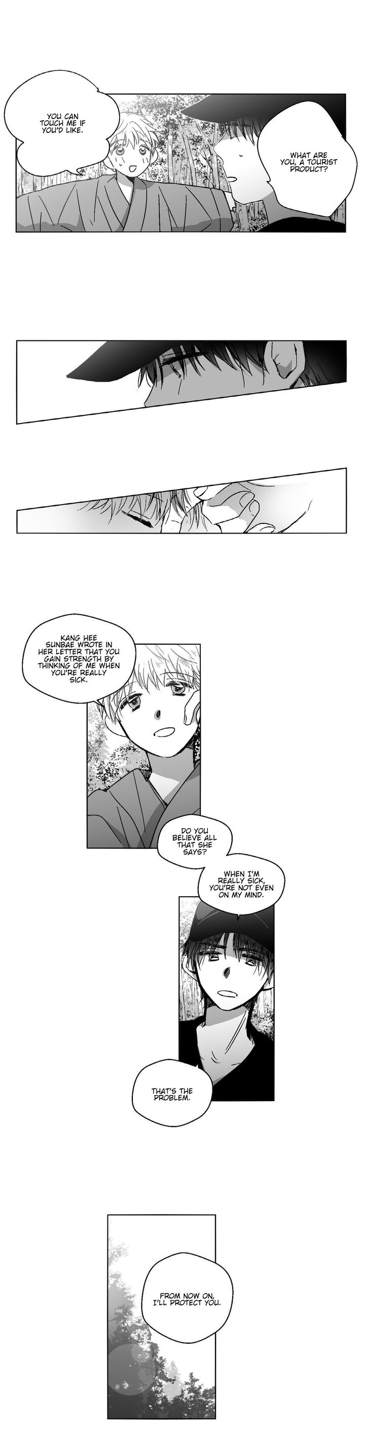 The Eyes Of Sora Chapter 100 Page 17