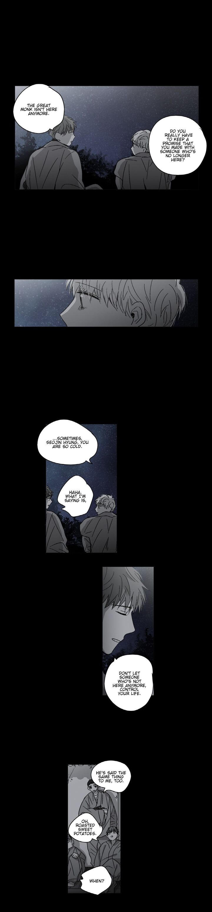 The Eyes Of Sora Chapter 100 Page 5