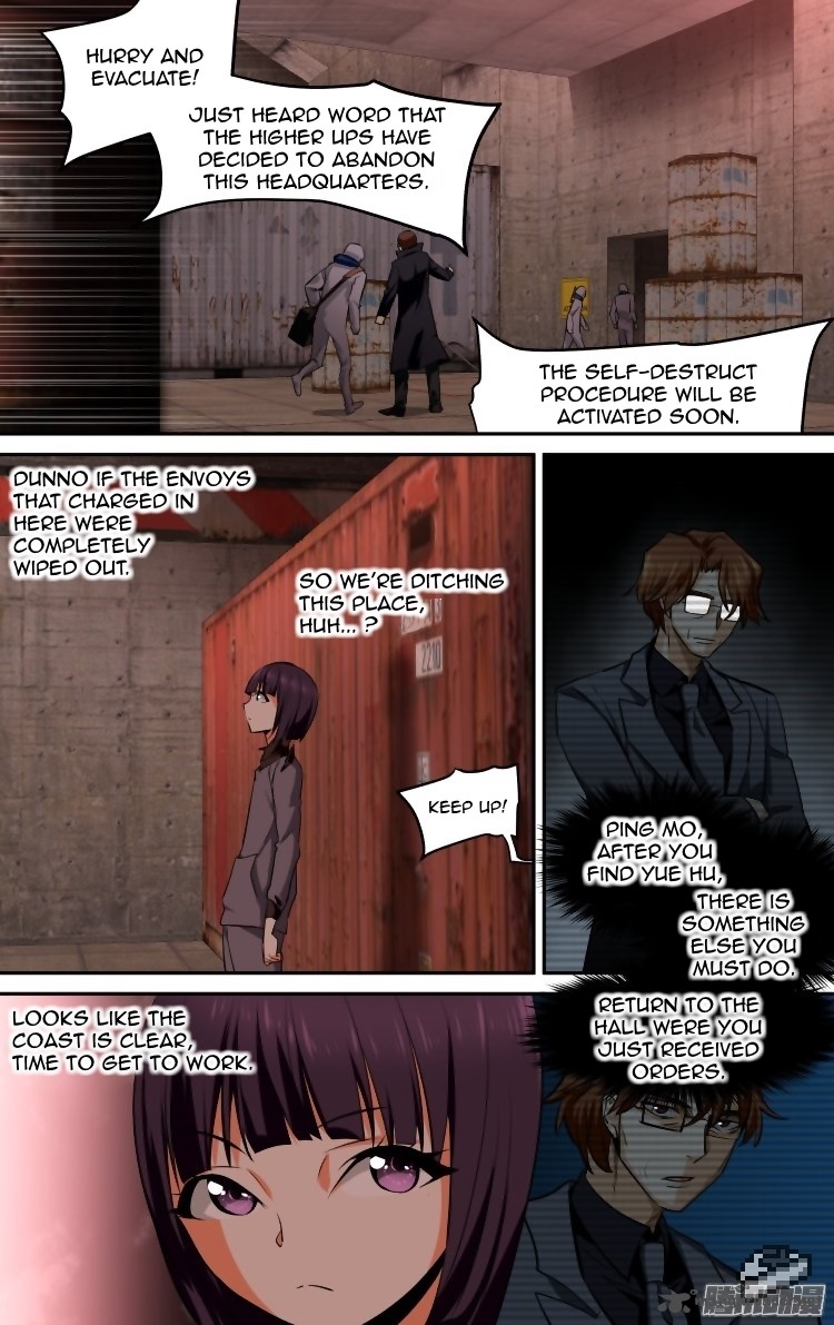 The Fiary Captivity Chapter 114 Page 10