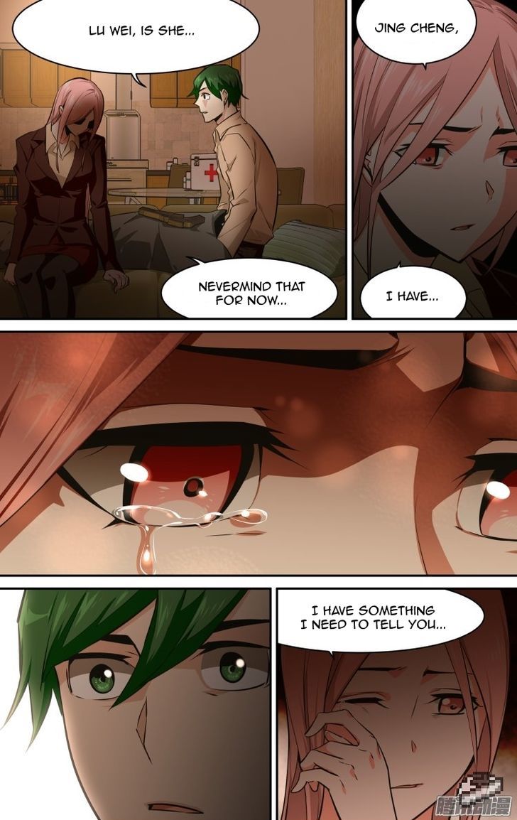 The Fiary Captivity Chapter 122 Page 3