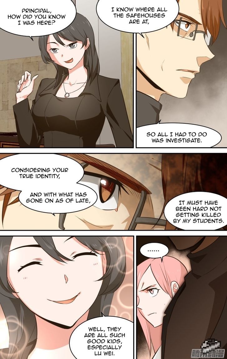 The Fiary Captivity Chapter 131 Page 17