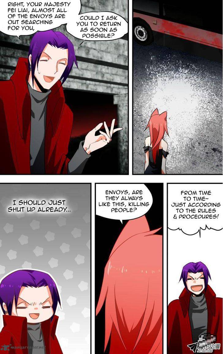 The Fiary Captivity Chapter 16 Page 4