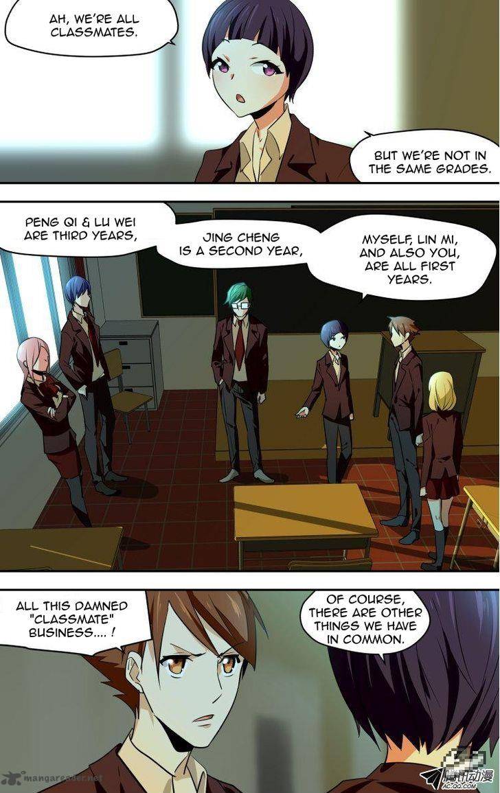 The Fiary Captivity Chapter 45 Page 6