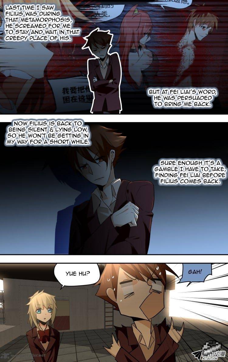 The Fiary Captivity Chapter 49 Page 16