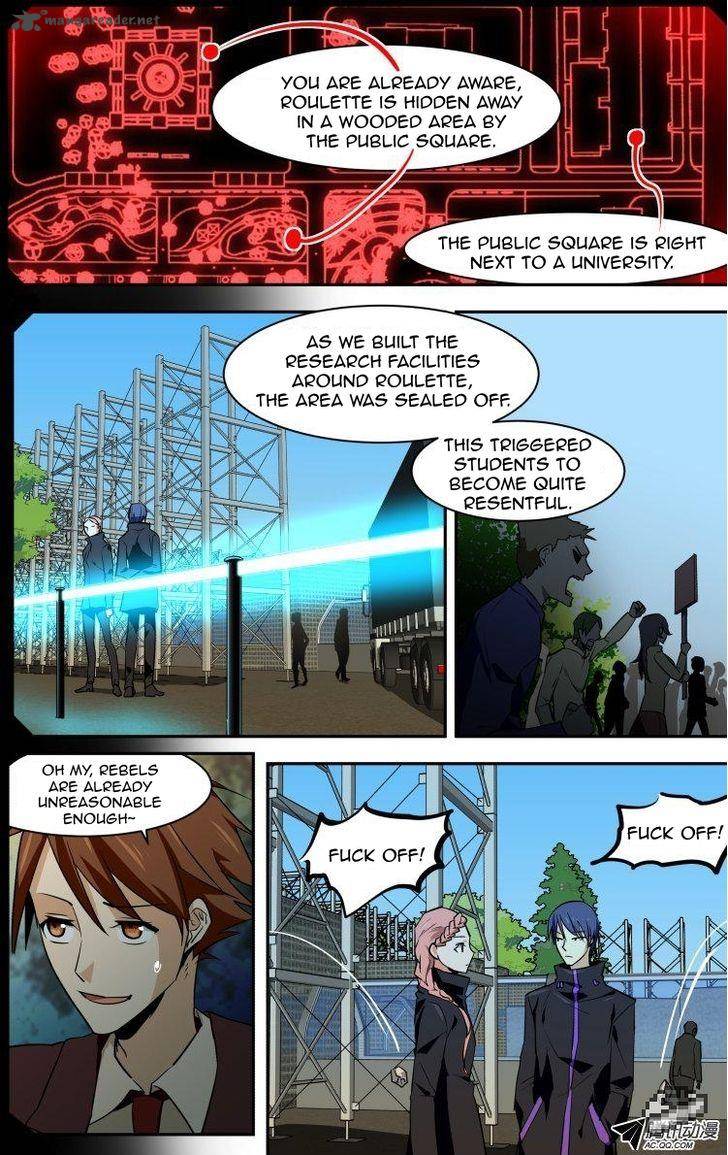 The Fiary Captivity Chapter 56 Page 2