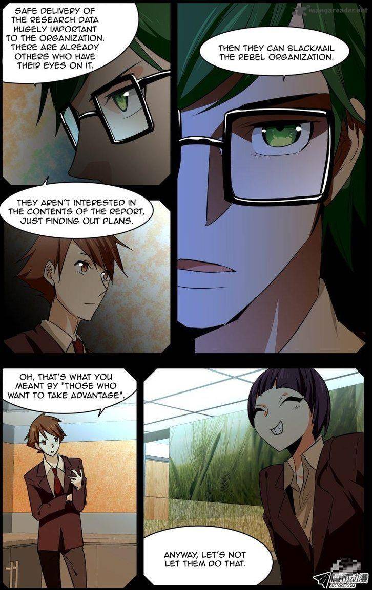 The Fiary Captivity Chapter 57 Page 7