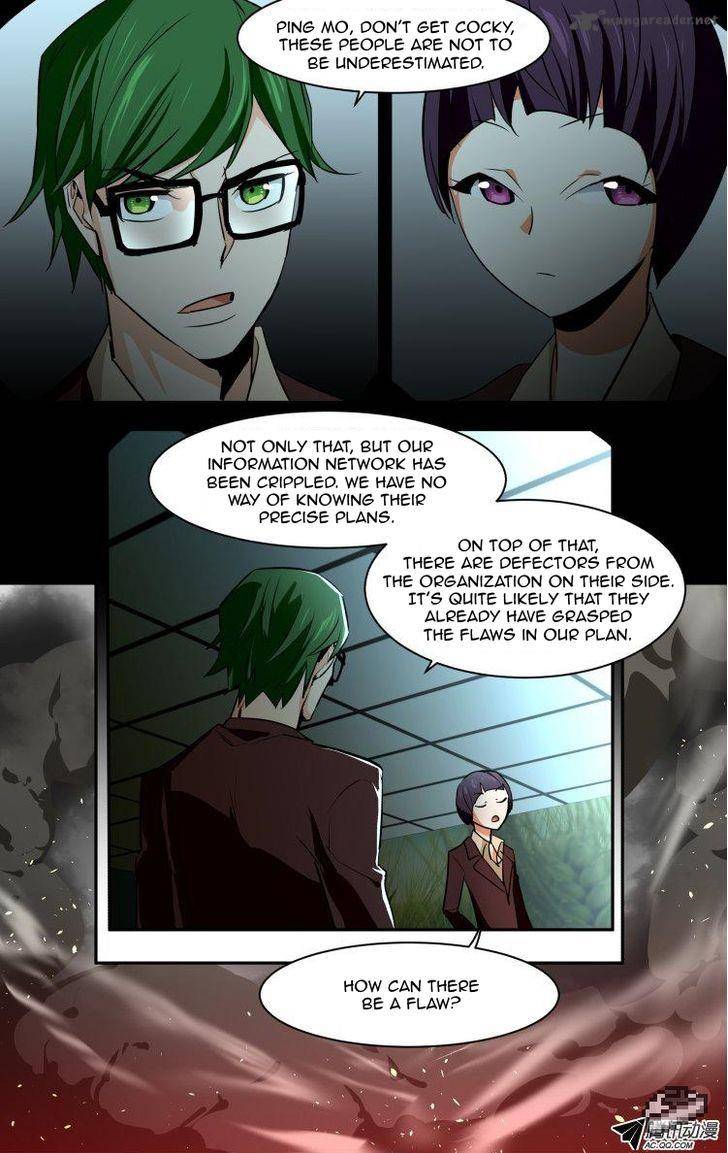 The Fiary Captivity Chapter 57 Page 8