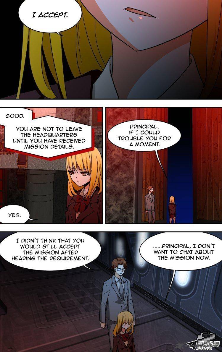 The Fiary Captivity Chapter 62 Page 1