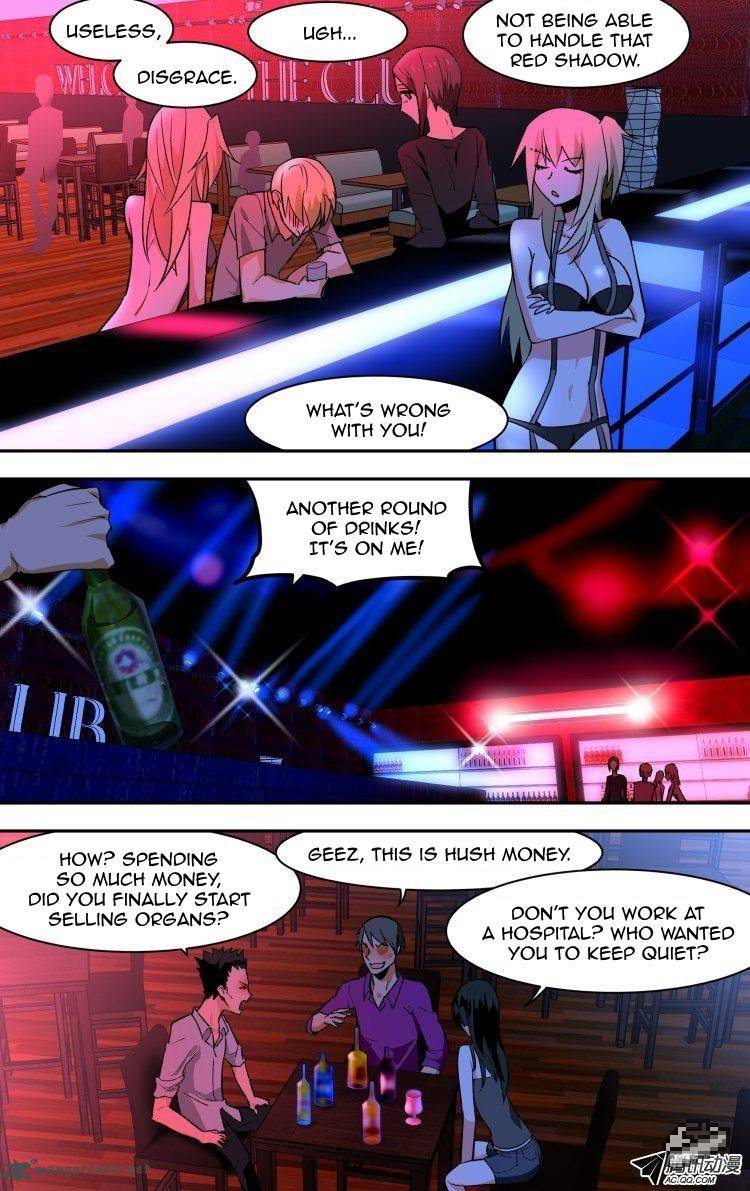 The Fiary Captivity Chapter 70 Page 14