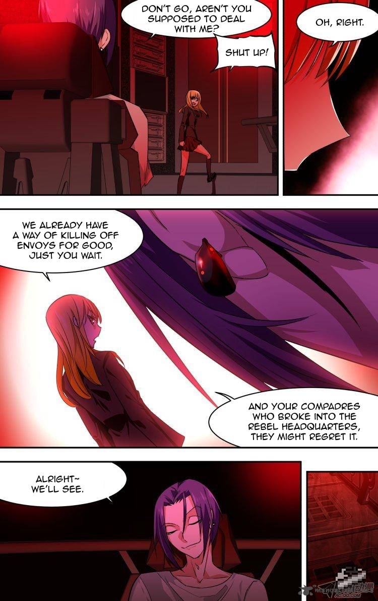 The Fiary Captivity Chapter 95 Page 6