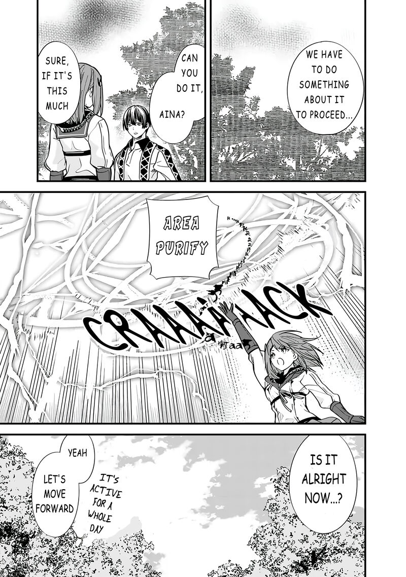 The Former Hero Wants To Live Peacefully Chapter 11 Page 7