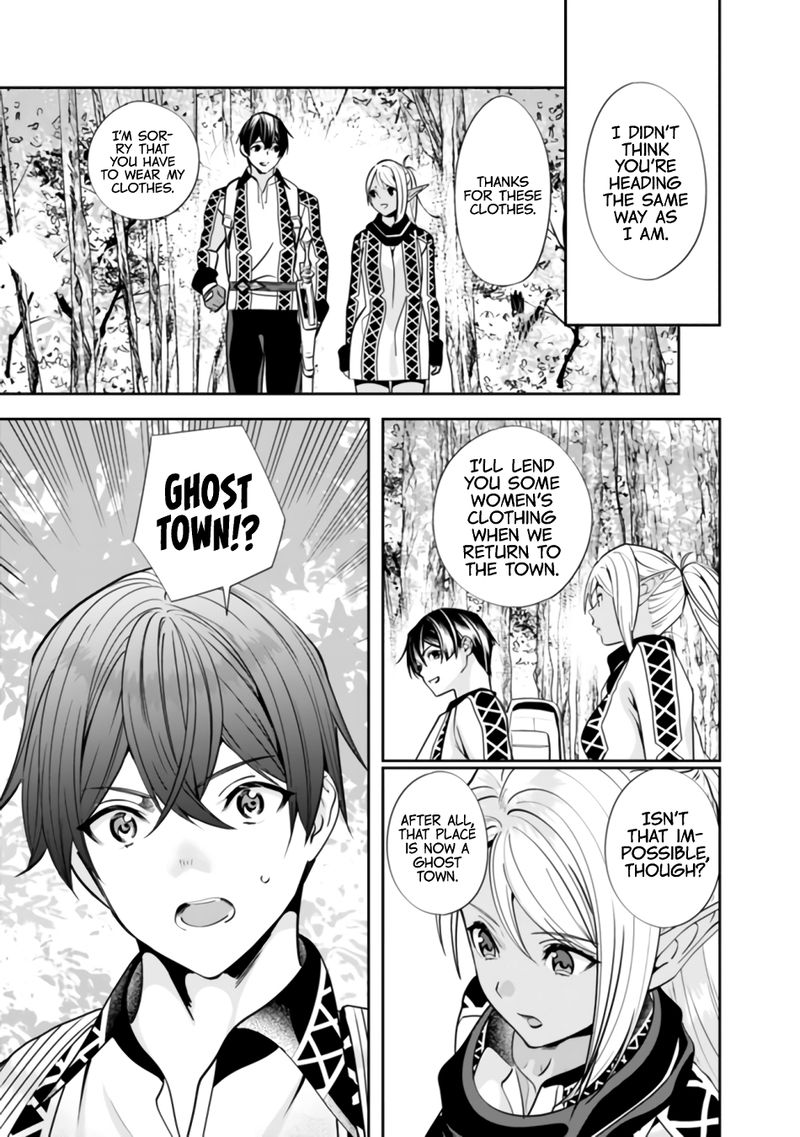 The Former Hero Wants To Live Peacefully Chapter 2 Page 11