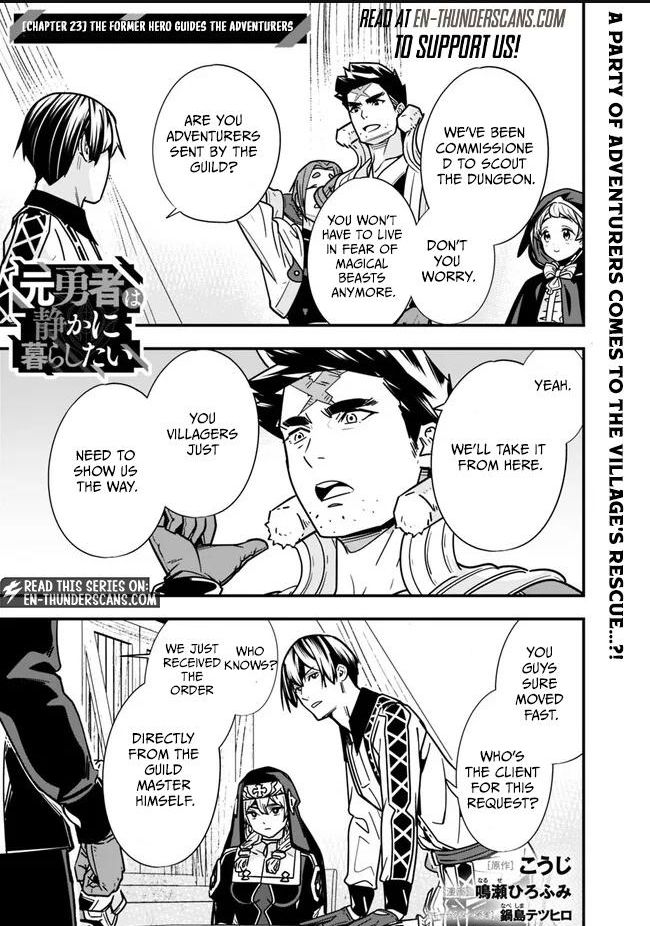 The Former Hero Wants To Live Peacefully Chapter 23 Page 1