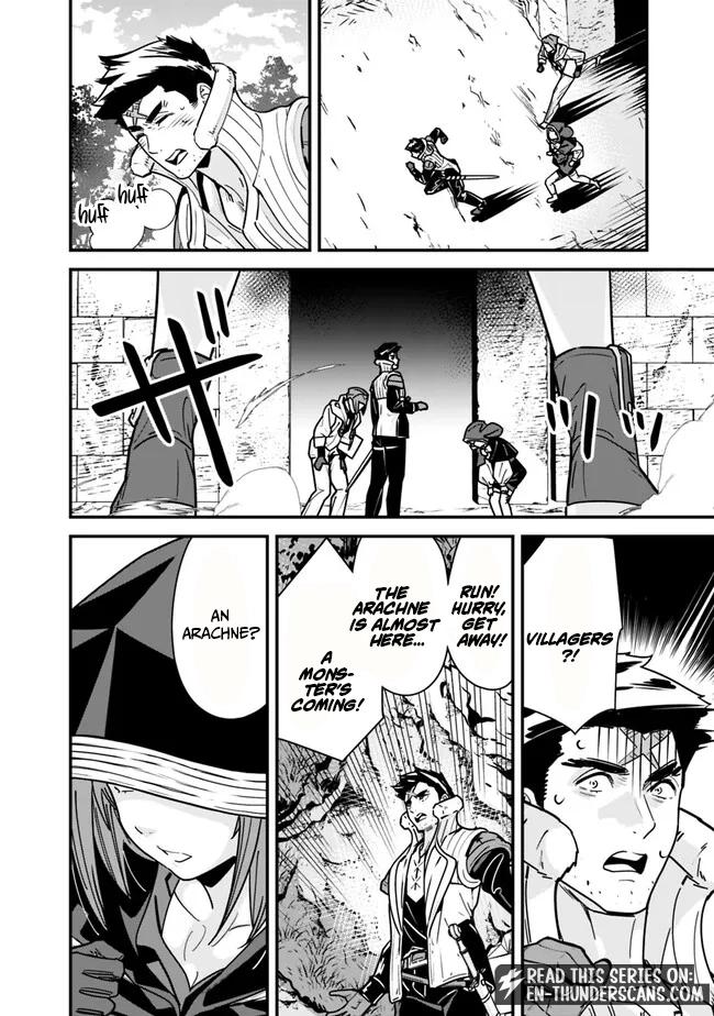 The Former Hero Wants To Live Peacefully Chapter 24 Page 12