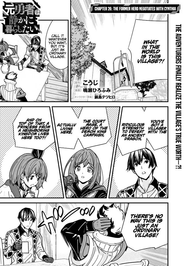 The Former Hero Wants To Live Peacefully Chapter 26 Page 1
