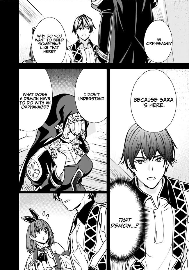 The Former Hero Wants To Live Peacefully Chapter 26 Page 10