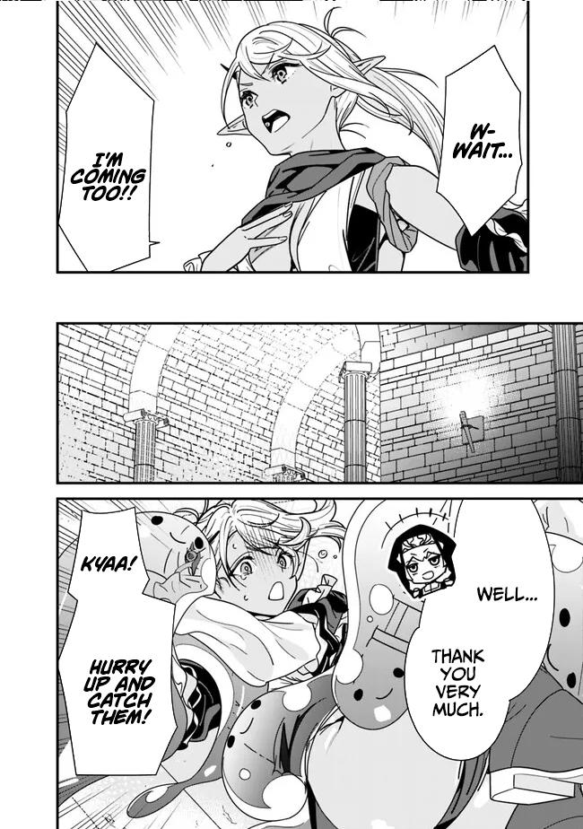 The Former Hero Wants To Live Peacefully Chapter 26 Page 14