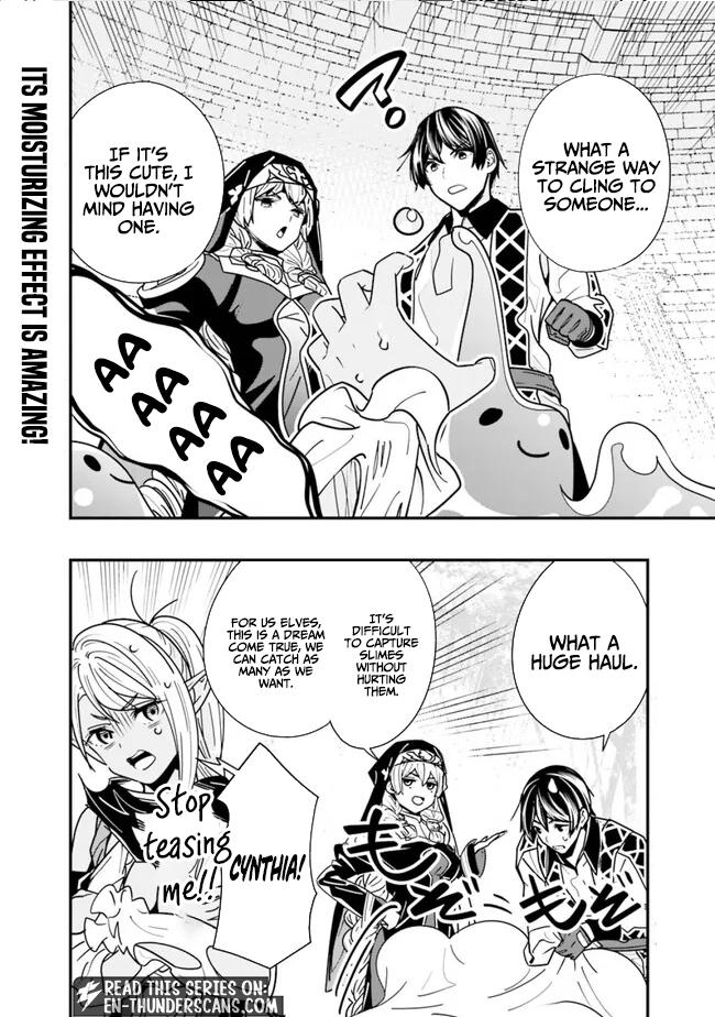 The Former Hero Wants To Live Peacefully Chapter 26 Page 16
