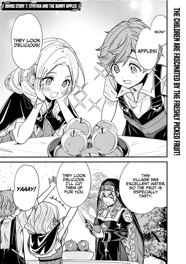 The Former Hero Wants To Live Peacefully Chapter 26 Page 17