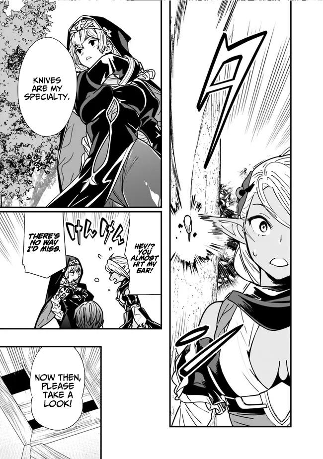 The Former Hero Wants To Live Peacefully Chapter 26 Page 19