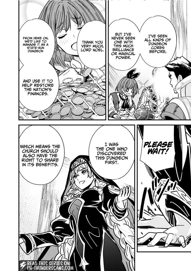 The Former Hero Wants To Live Peacefully Chapter 26 Page 4