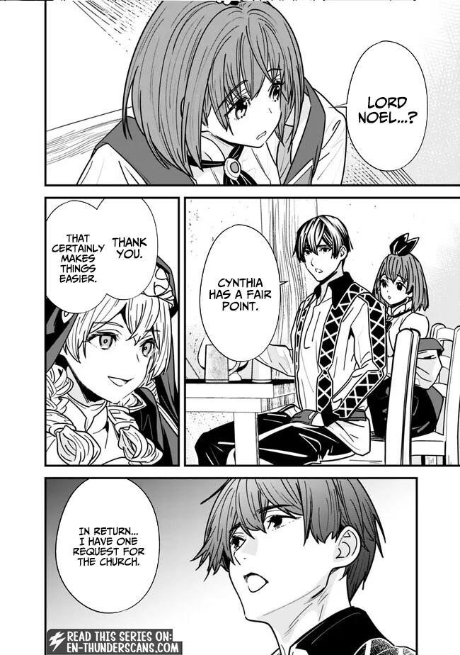 The Former Hero Wants To Live Peacefully Chapter 26 Page 6