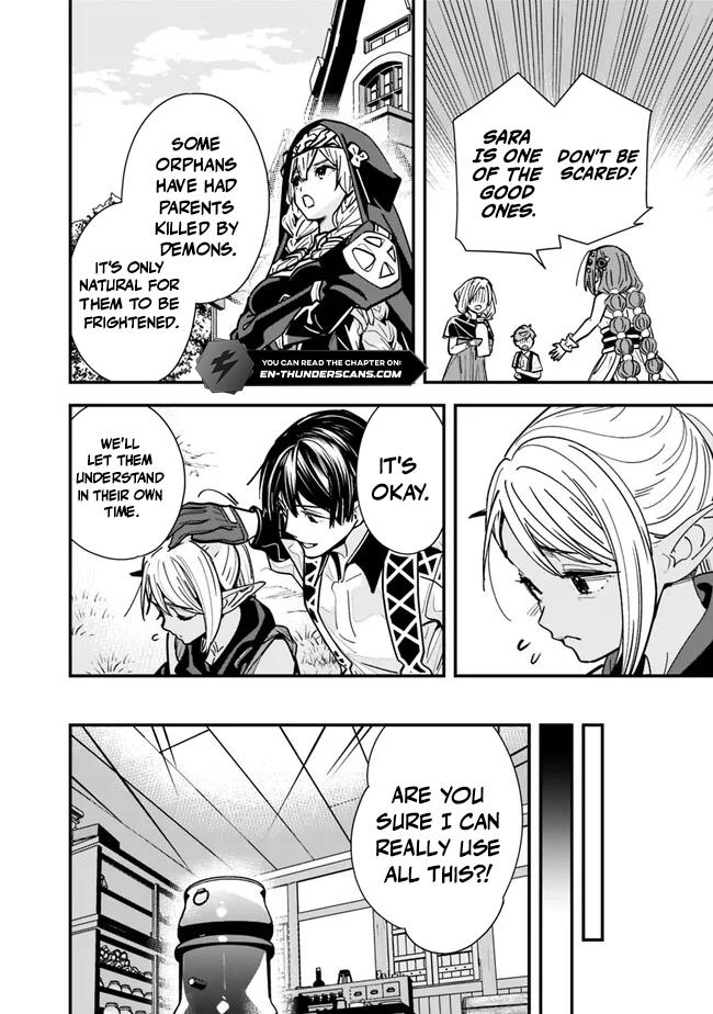 The Former Hero Wants To Live Peacefully Chapter 27 Page 6