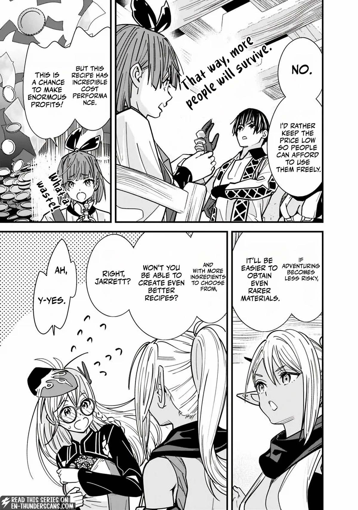 The Former Hero Wants To Live Peacefully Chapter 28 Page 7