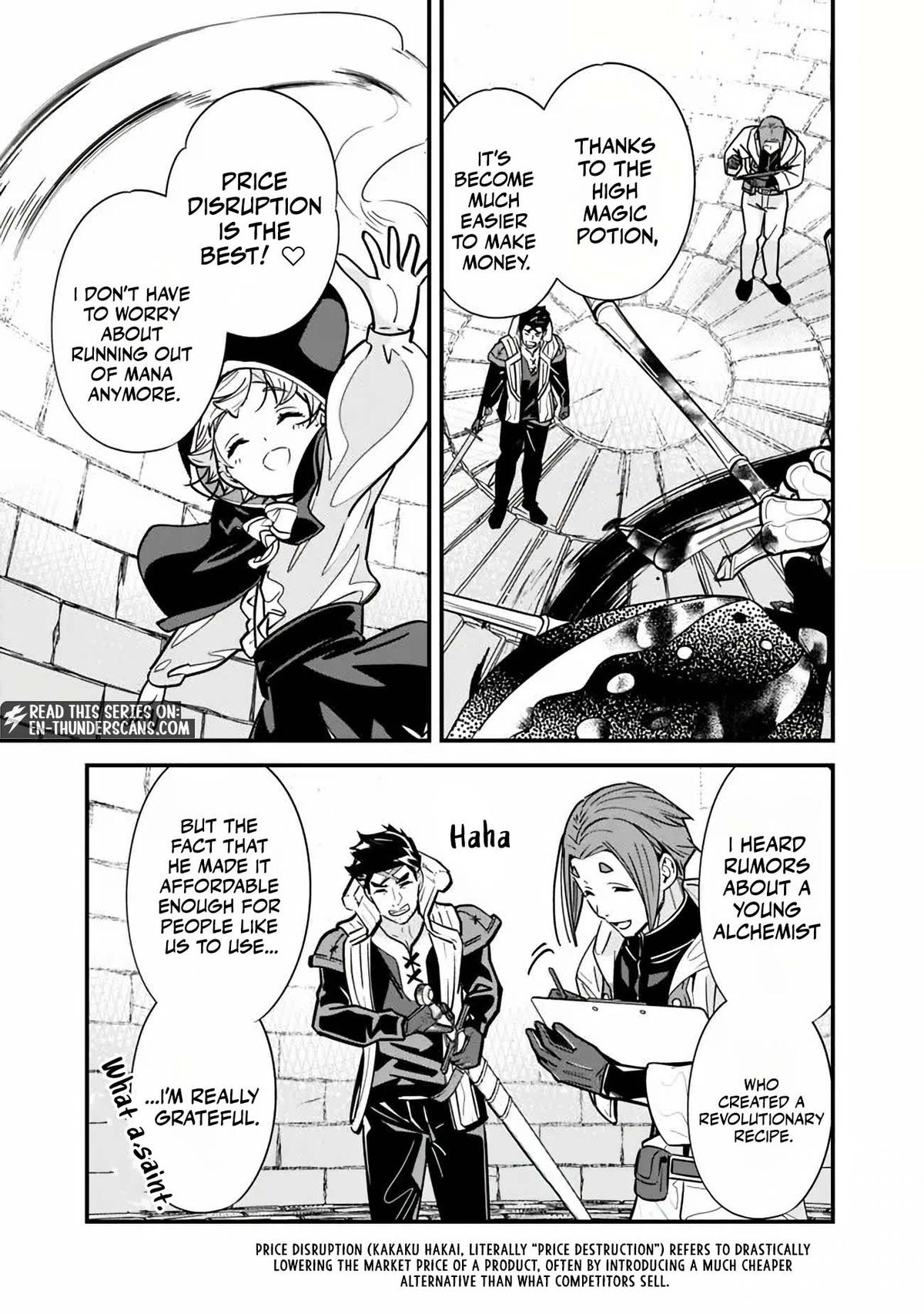 The Former Hero Wants To Live Peacefully Chapter 28 Page 9