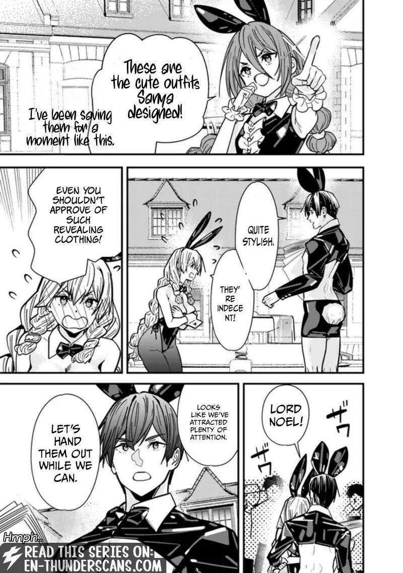 The Former Hero Wants To Live Peacefully Chapter 29 Page 10