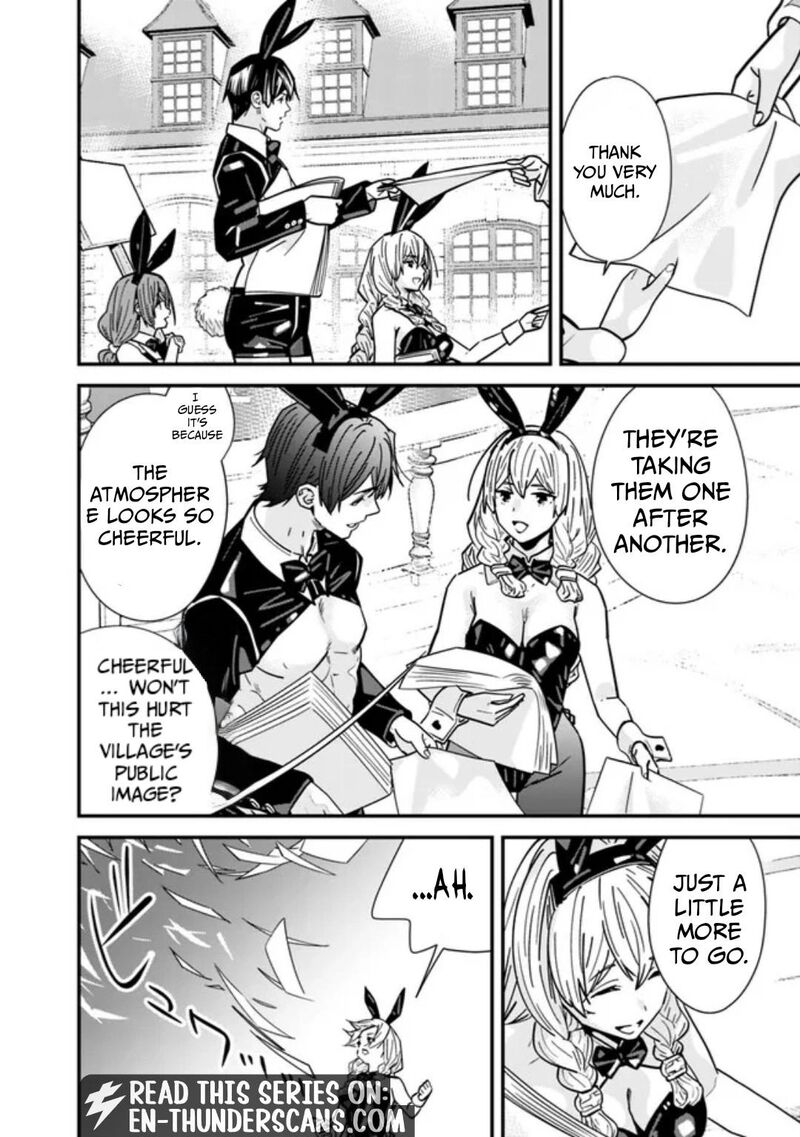 The Former Hero Wants To Live Peacefully Chapter 29 Page 11