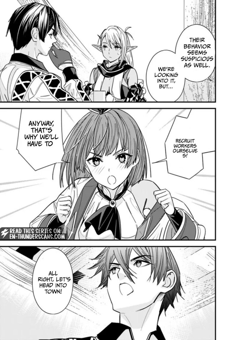 The Former Hero Wants To Live Peacefully Chapter 29 Page 4