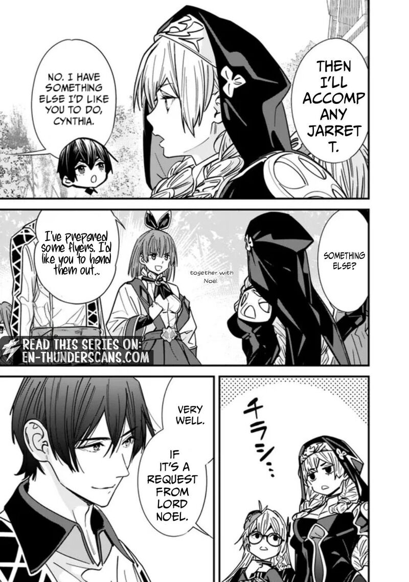 The Former Hero Wants To Live Peacefully Chapter 29 Page 6