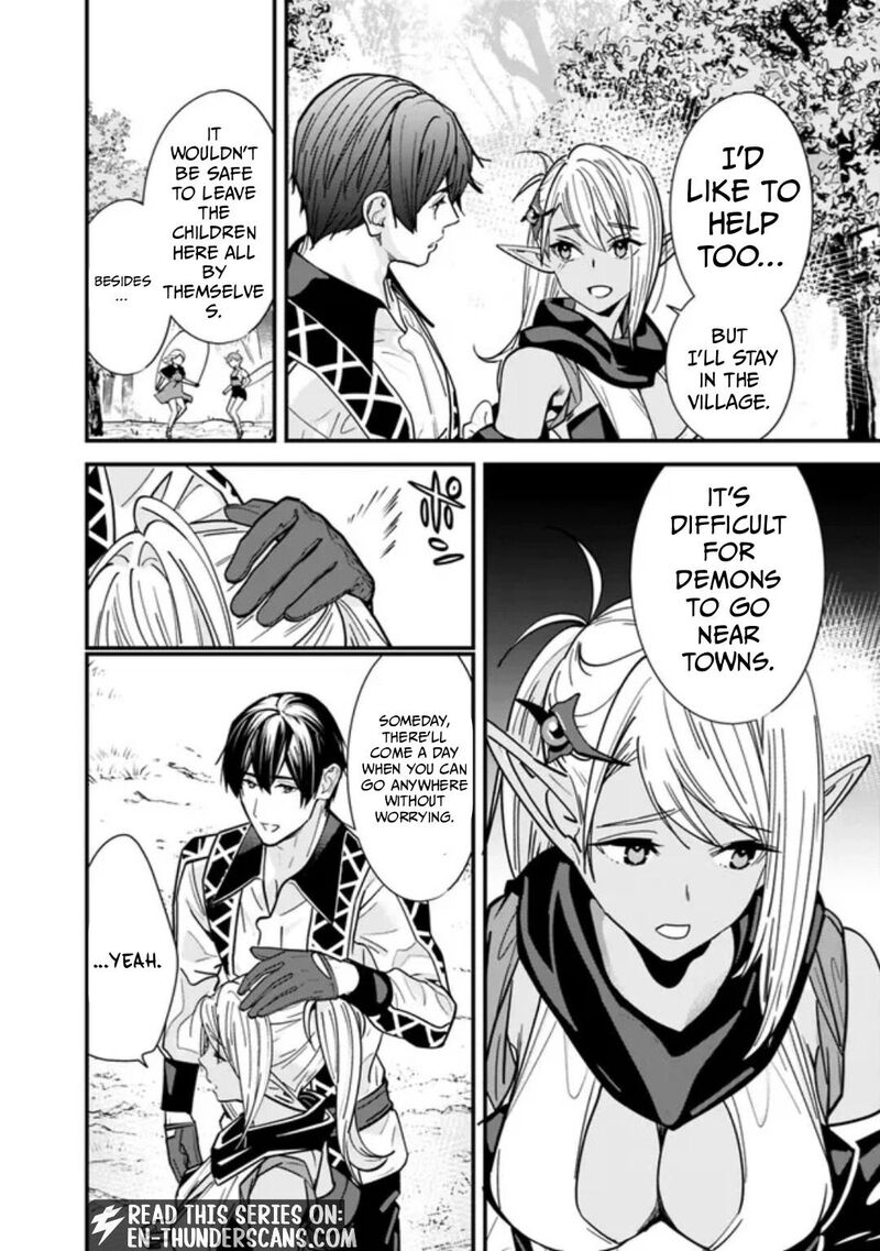 The Former Hero Wants To Live Peacefully Chapter 29 Page 7