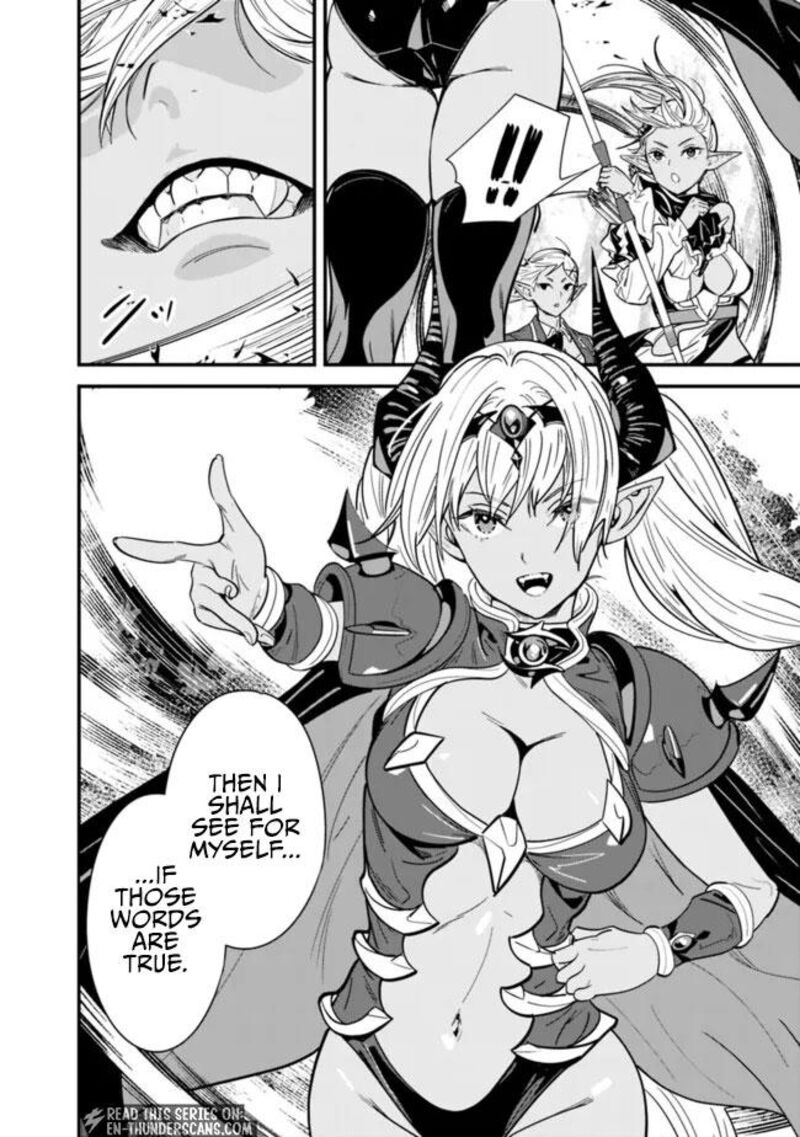 The Former Hero Wants To Live Peacefully Chapter 30 Page 11