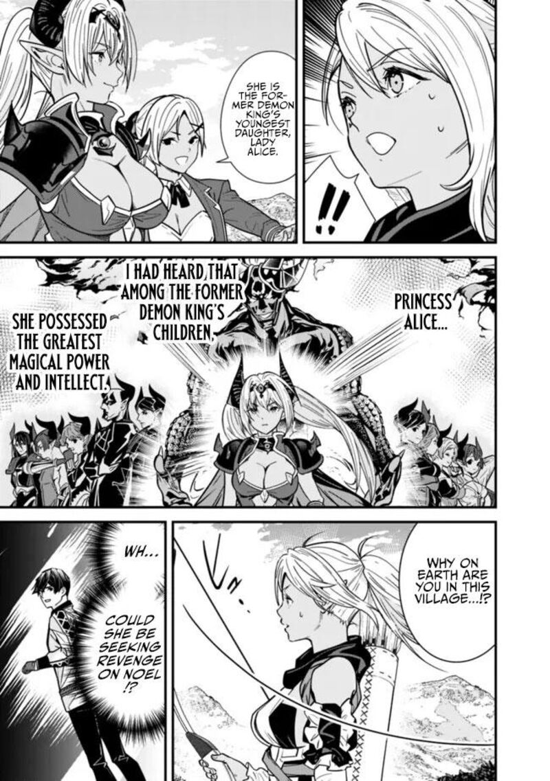 The Former Hero Wants To Live Peacefully Chapter 30 Page 12