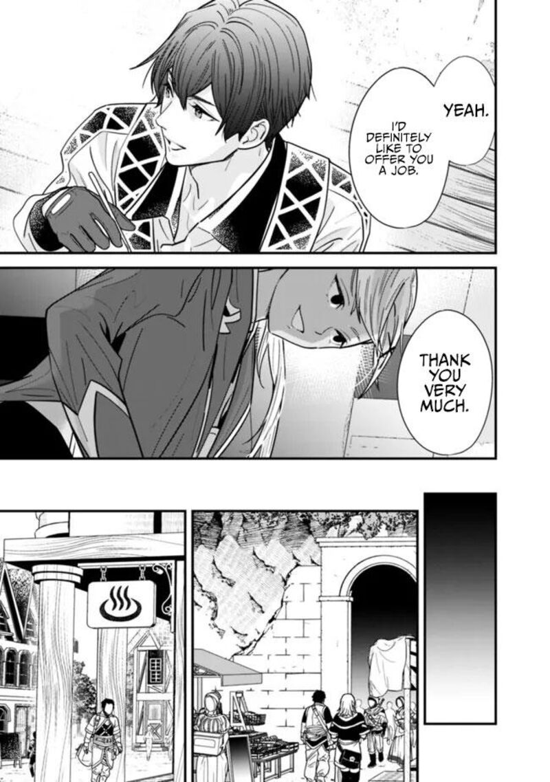 The Former Hero Wants To Live Peacefully Chapter 30 Page 6