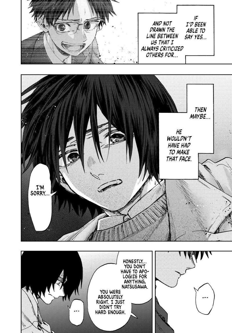 The Fragrant Flower Blooms With Dignity Chapter 114 Page 11