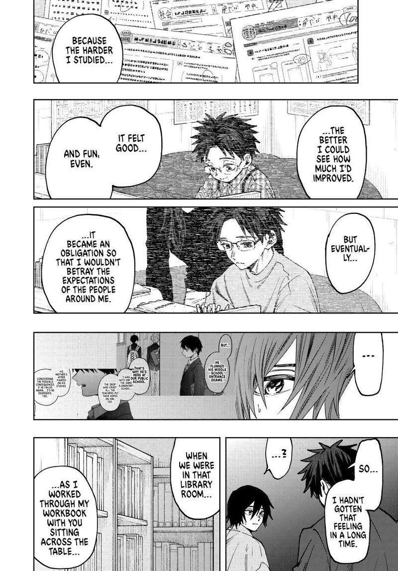 The Fragrant Flower Blooms With Dignity Chapter 114 Page 13