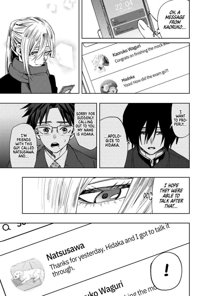 The Fragrant Flower Blooms With Dignity Chapter 115 Page 16