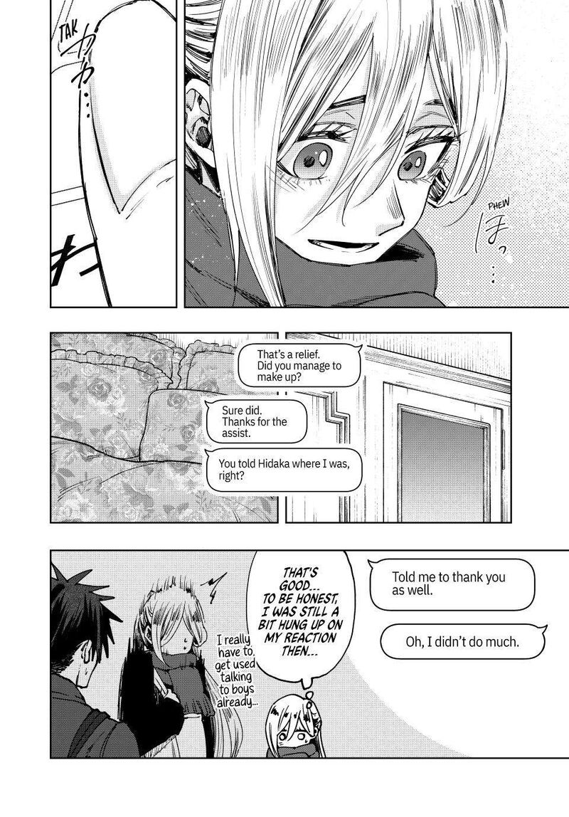The Fragrant Flower Blooms With Dignity Chapter 115 Page 17