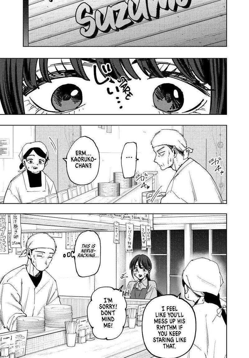 The Fragrant Flower Blooms With Dignity Chapter 117 Page 1