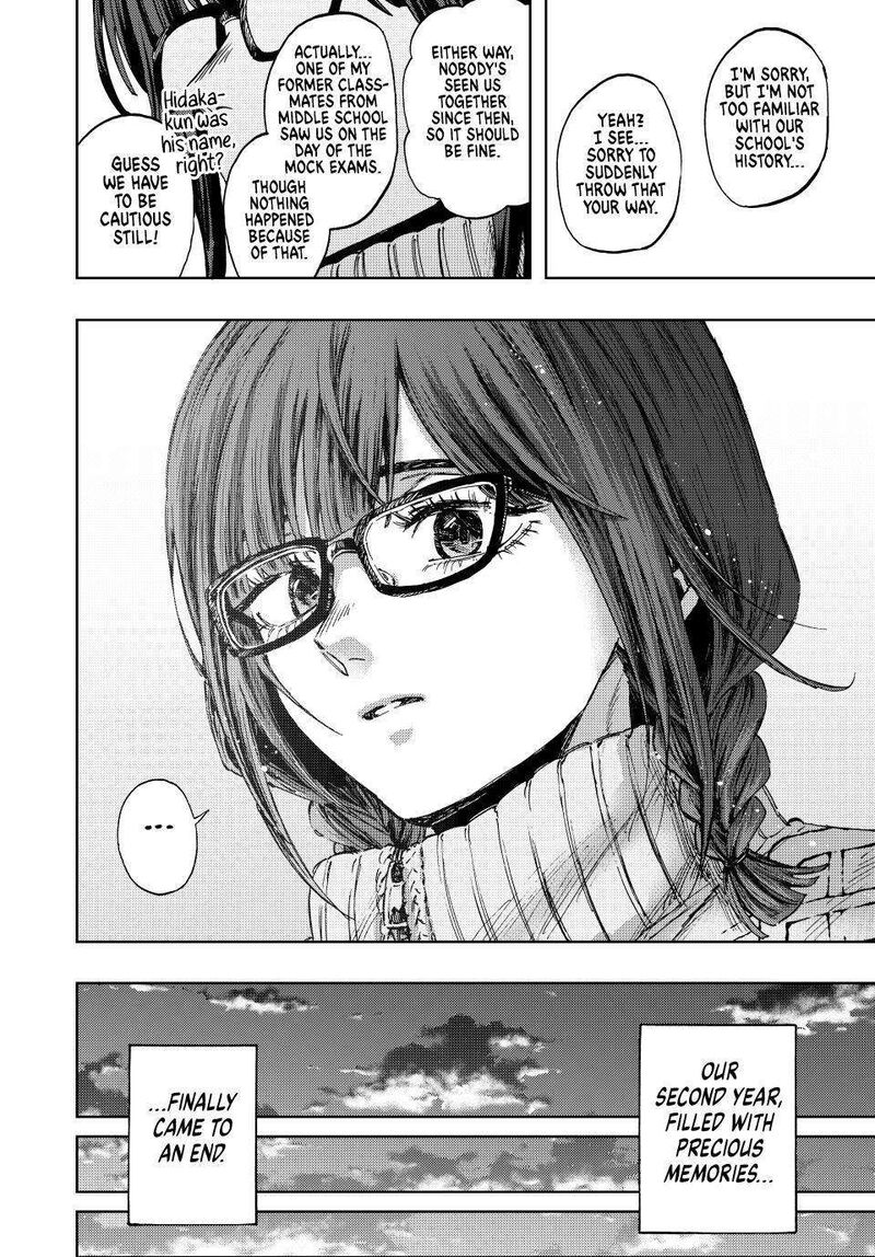 The Fragrant Flower Blooms With Dignity Chapter 120 Page 20
